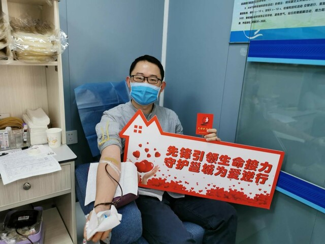 6400毫升的温暖与感动