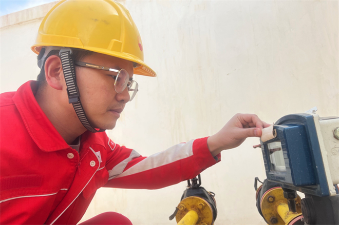 图片默认标题_fororder_12