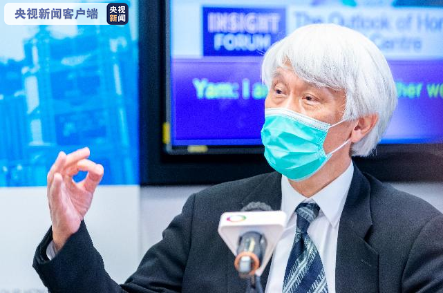 任志刚:香港国安法是恢复社会秩序的基础 香港应专心致志发挥国际金融中心的基本功能-国际在线