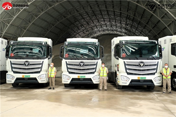 “氢”城相连：北京上演“集群式绿色工业革命”