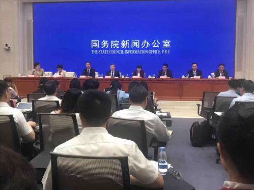 【頭條】中國（黑龍江）自由貿易試驗區獲國家批准