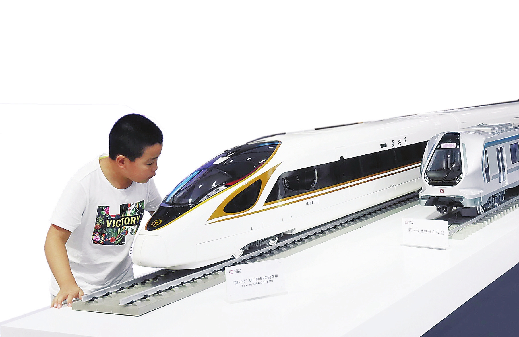 一键下单，全球好物尽收囊中——长春兴隆综保区展区见闻