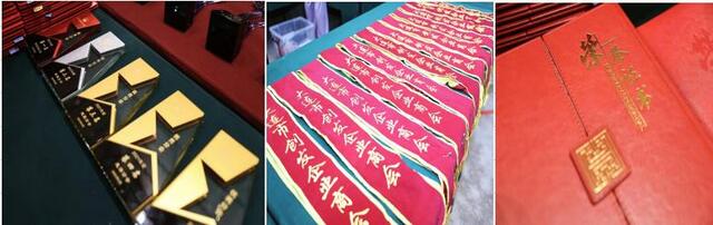 创发盛典 |“小船渔村”大连市创发企业商会2022年度颁奖典礼