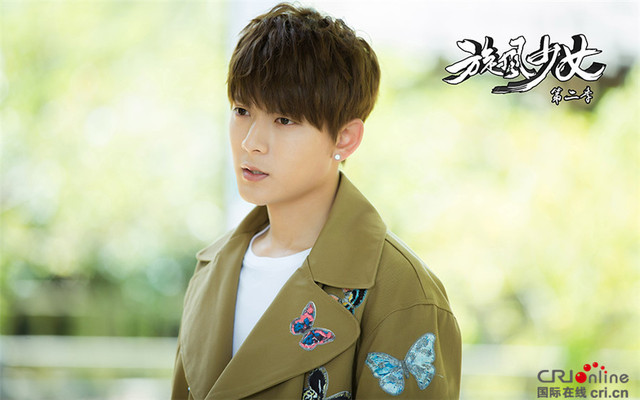 《旋风少女2》七号夫妇玩树咚 陈翔愿为一颗草放弃森林