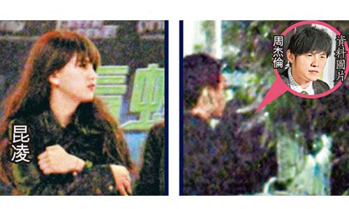 昆凌花7小时为女儿做蛋糕 揭秘周杰伦的情感秘史