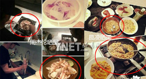 昆凌花7小时为女儿做蛋糕 揭秘周杰伦的情感秘史