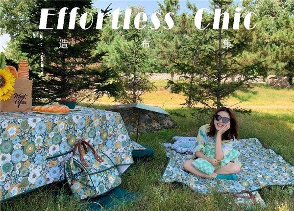 迎难而上 明远创意生活加速企业数字化建设