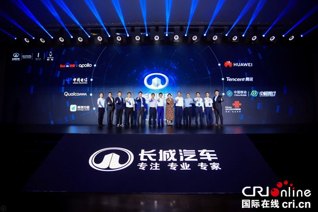 汽車頻道【供稿】【資訊】長城汽車2019半年度報告發佈 跑贏大盤 營收超400億元