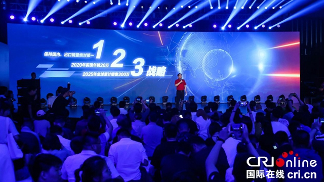 汽車頻道【供稿】【資訊】長城汽車2019半年度報告發佈 跑贏大盤 營收超400億元