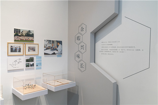 “寻元化新：中国科学院院士谢毓元”展在苏开展_fororder_展览现场3