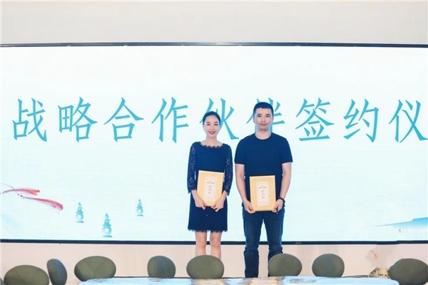 茶荟宋韵文化周隆重推出一座“天下茶仓”