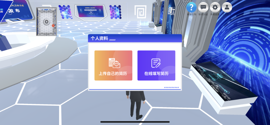 【转载】上半年重庆城镇新增就业40.07万人