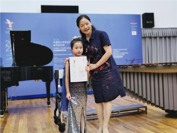 第七届中国青少年音乐比赛·蜂鸟音乐奖优秀选手音乐会举行_fororder_图片2