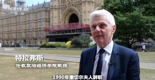 世界周刊丨美国“127e”项目的秘密和持续多年的代理人战争