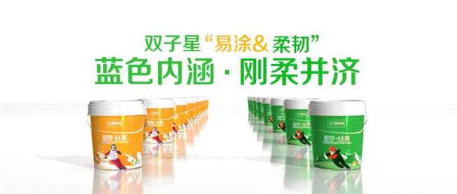 回南天、梅雨季统统拿捏 三棵树让家万无一“湿”