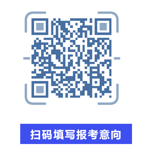 哈尔滨工业大学（深圳）：2022年全国招生1375人，平行志愿服从调剂提档不退档，新增机器人工程专业_fororder_8