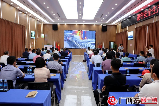 桂林國際會展中心項目開展“安全生産月”現場觀摩會
