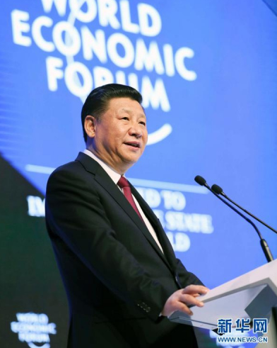 中國新時代 振臂全球經濟重整旗鼓再向前