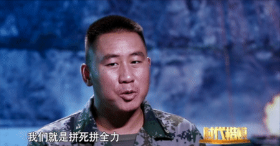 中國軍隊硬氣從何而來？“硬骨頭六連”給出最燃的答案！