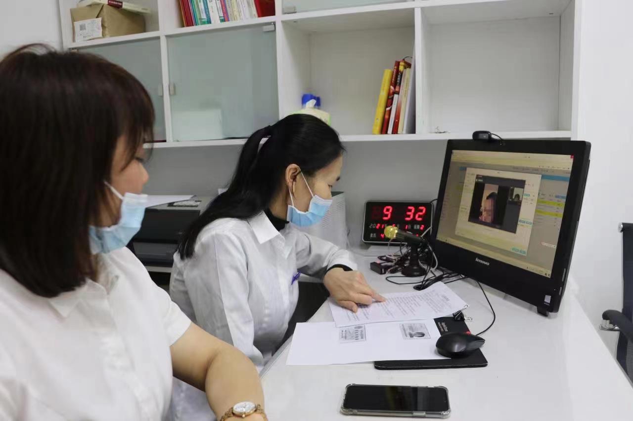 黑龙江省扩大视频办理公证业务范围