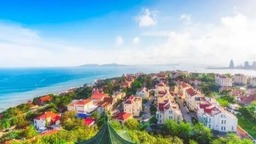 青島西海岸新區加大金融扶持力度  強化政策支撐 提振市場信心
