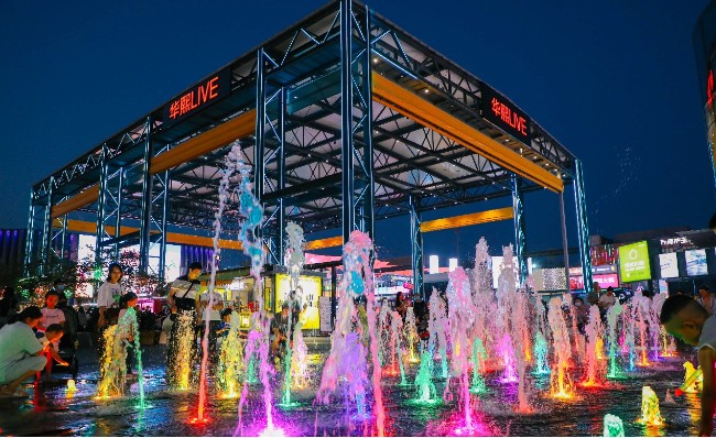 华熙LIVE·五棵松再添新地标 北京市新能源汽车旗舰体验中心正式落户