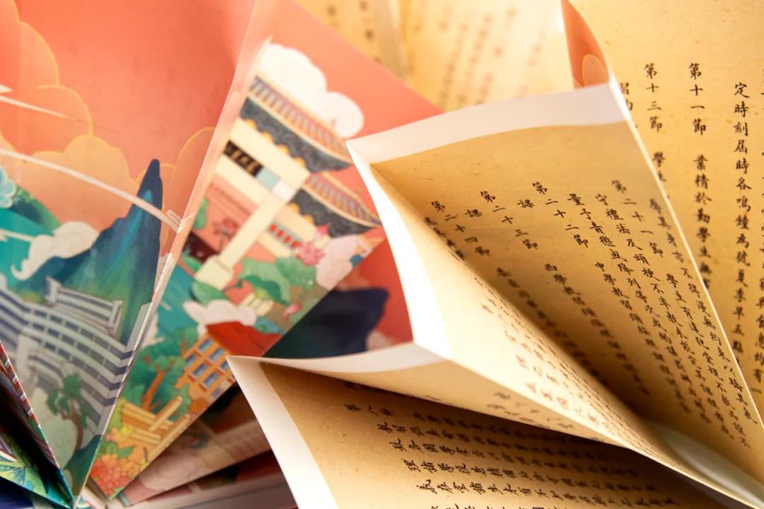 学霸们~有颜又有料的高校录取通知书上路啦！