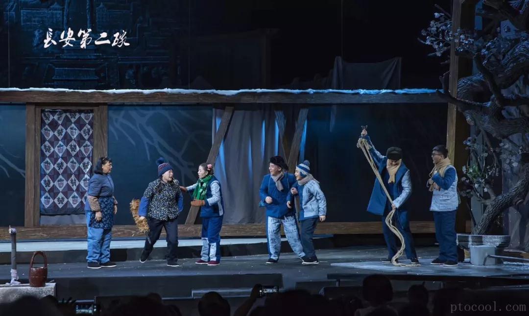 充满笑与泪！《长安第二碗》震撼首演