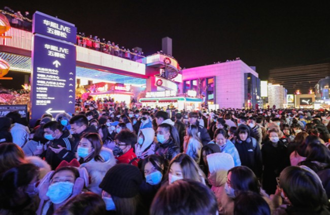 华熙LIVE·五棵松再添新地标 北京市新能源汽车旗舰体验中心正式落户