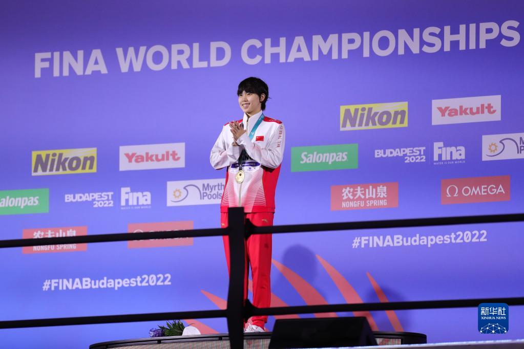 游泳世锦赛：杨浚瑄夺得女子200米自由泳冠军