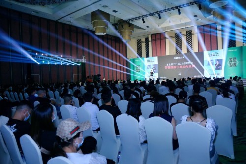 桃园三章在广州召开2.0品牌发布会 宣布打造两广区域标杆品牌