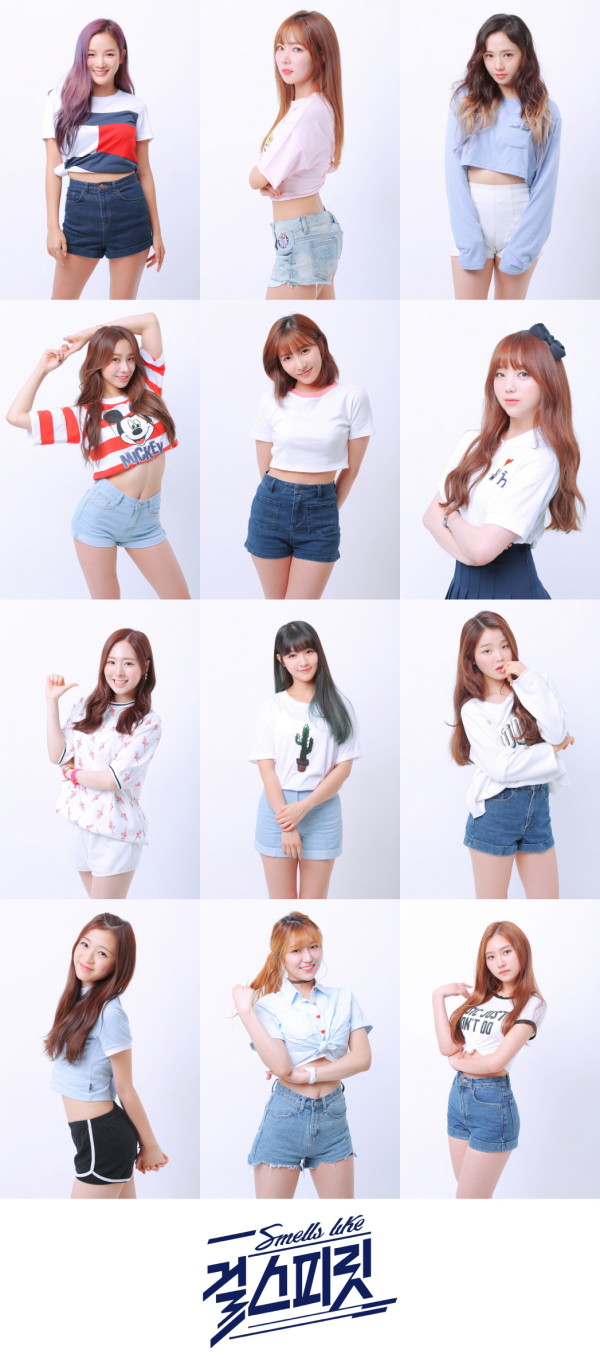 女團較量節目《 Girl Spirit》海報公開(GETITK)