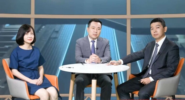 携梦起航 共享“繁榕” 中植基金机构服务品牌重磅发布