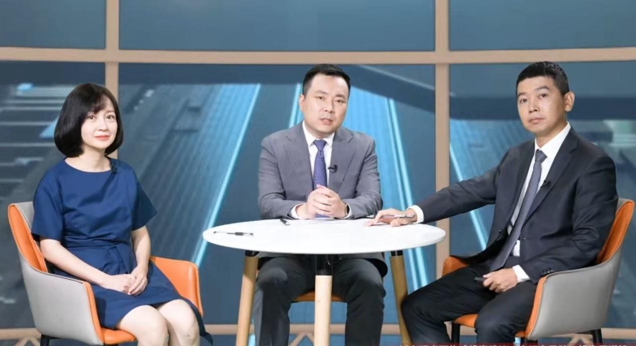 携梦起航 共享“繁榕” 中植基金机构服务品牌重磅发布