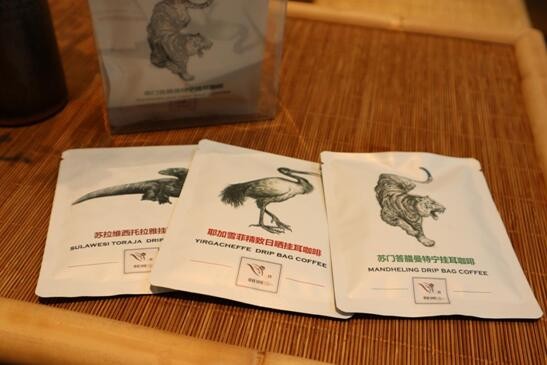 国货咖啡品牌也有一个全球梦