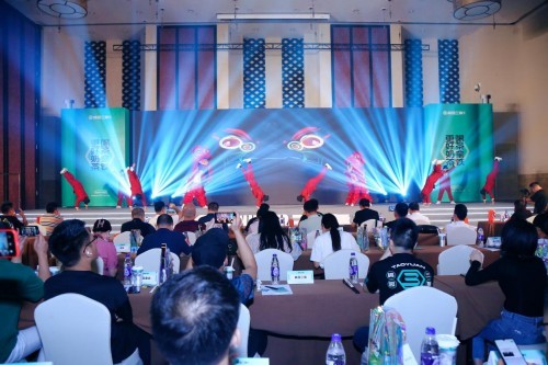 桃园三章在广州召开2.0品牌发布会 宣布打造两广区域标杆品牌