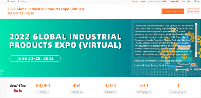 加码10万亿市场 2022云上全球工业品博览会云端开幕