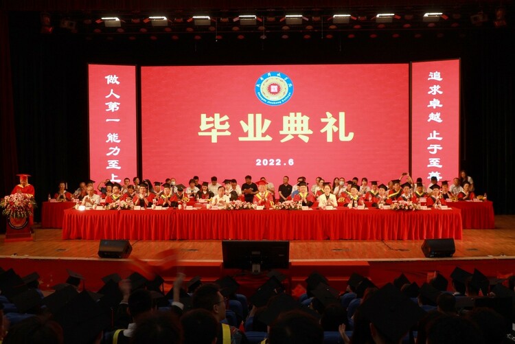 教育，使人成为人：邹广严校长在锦城学院2022届毕业生毕业典礼上的讲话