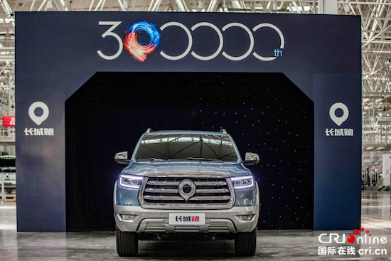 中国皮卡解禁激发百万级市场 长城炮以品类创新推动行业向上_fororder_image003