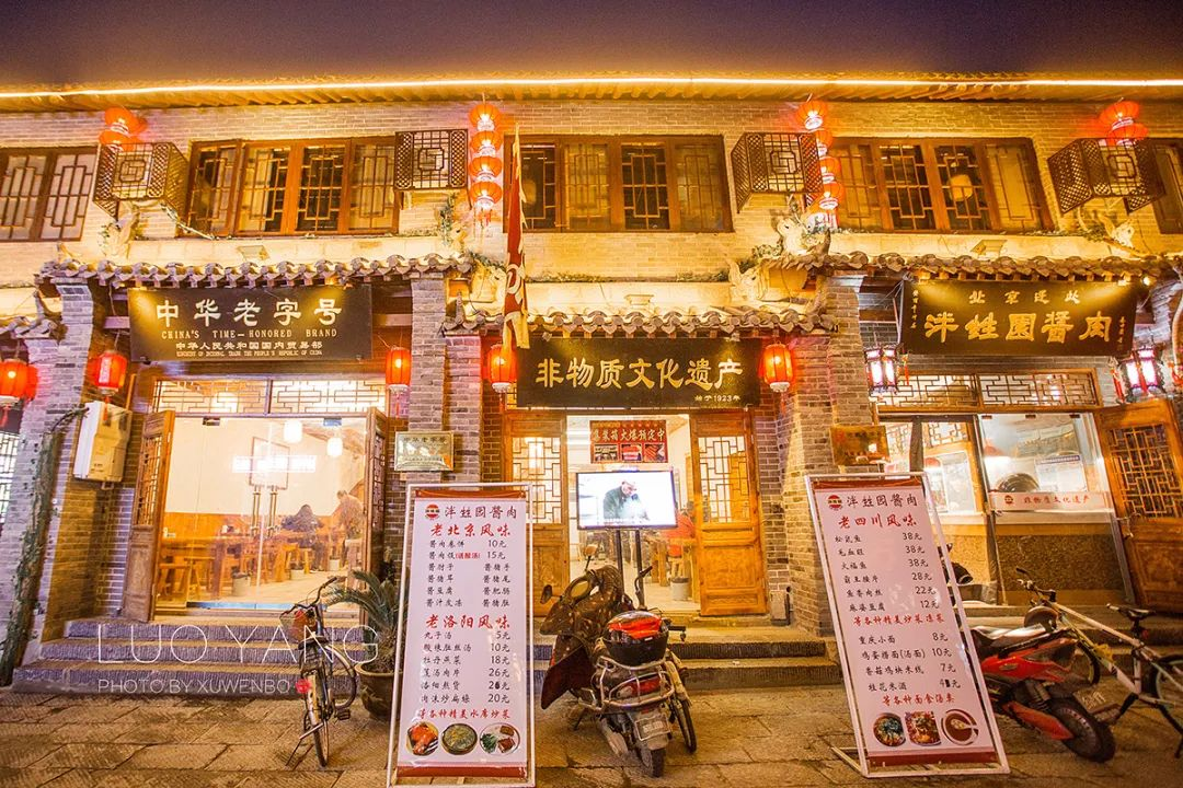 Recommended Places to Go on Summer Nights in Luoyang_fororder_图片9