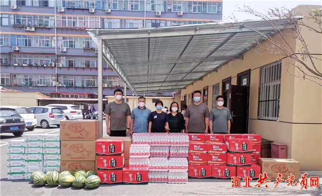 邯郸市峰峰矿区领导一行到妇幼保健院看望慰问一线医务工作者