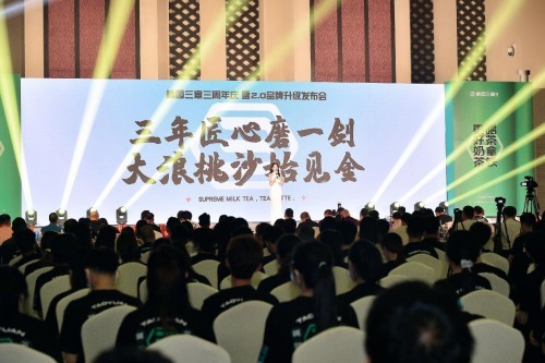 2022年茶饮市场挑战重重 桃园三章逆势出圈