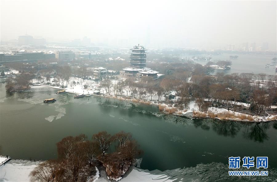 山东济南：雪后大明湖美如画