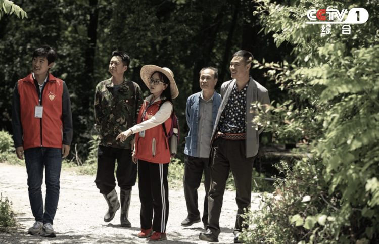 芳华不悔，《大山的女儿》央一播出_fororder_8