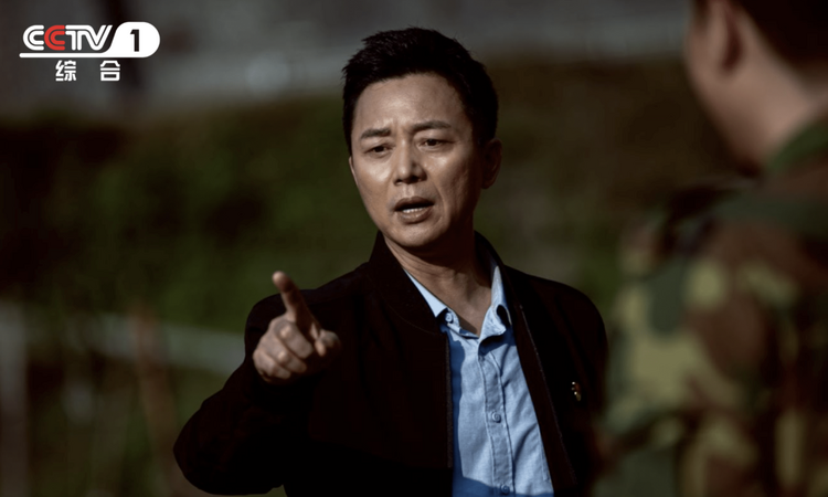 芳华不悔，《大山的女儿》央一播出_fororder_3