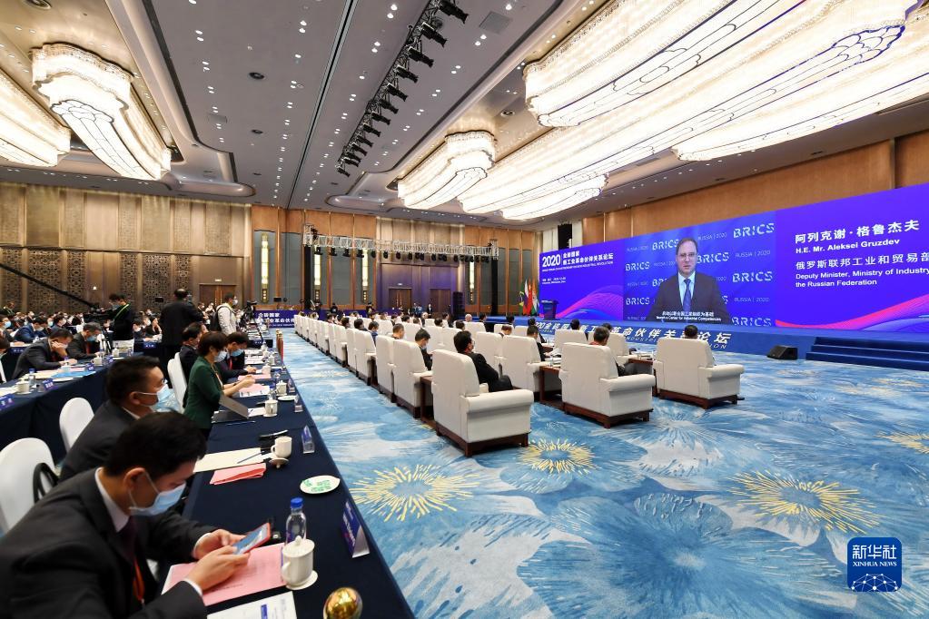 在歷史發展關鍵當口引領前進方向——記習近平主席出席金磚國家領導人第十四次會晤系列活動