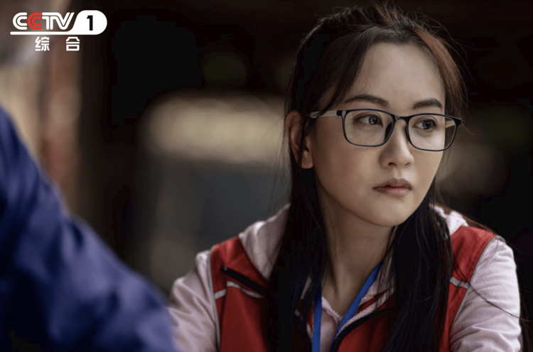 芳华不悔，《大山的女儿》央一播出_fororder_2