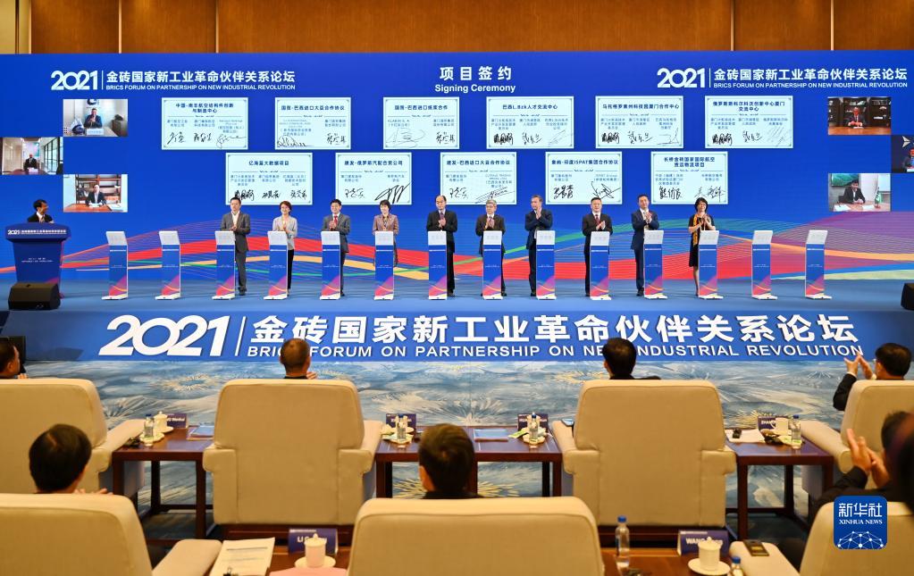 在歷史發展關鍵當口引領前進方向——記習近平主席出席金磚國家領導人第十四次會晤系列活動