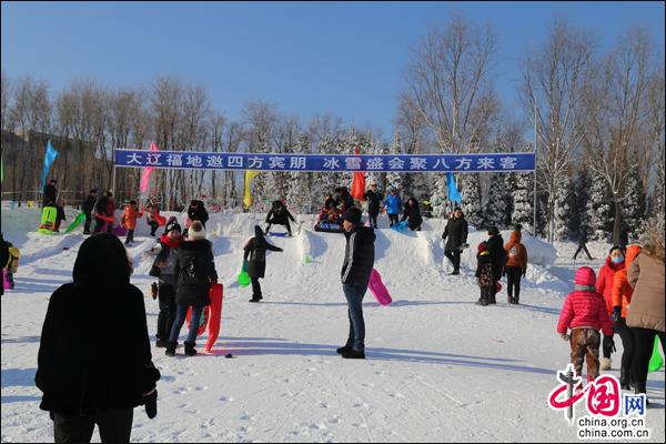 2018中国沈阳国际旅游节暨第五届沈阳法库冰雪节启幕