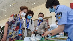 新疆开展国际禁毒日宣传活动